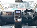 2014 Mitsubishi Delica D5