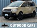 2010 Mitsubishi Delica D5