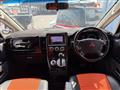 2007 Mitsubishi Delica D5