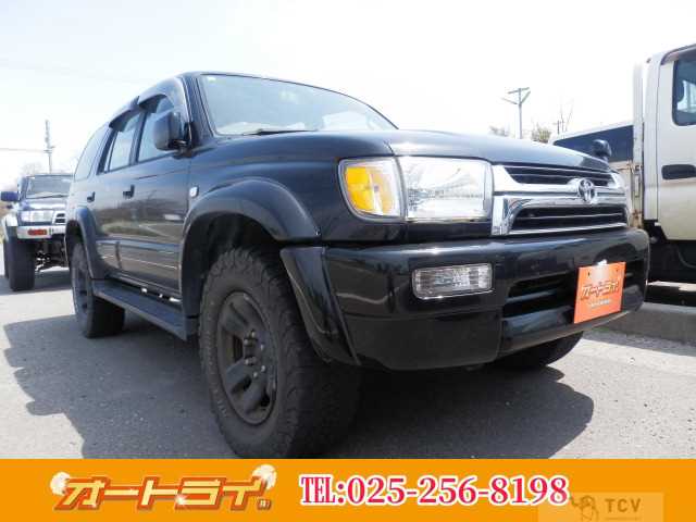 1997 Toyota Hilux Surf