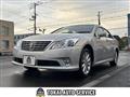 2012 Toyota Crown