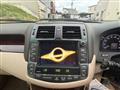 2012 Toyota Crown