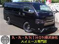 2016 Toyota Hiace Van