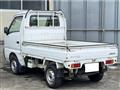 1998 Suzuki Carry Truck