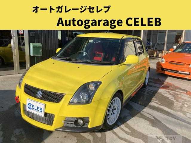2006 Suzuki Swift