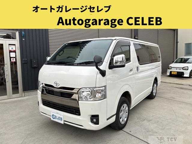 2024 Toyota Hiace Van