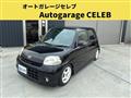 2009 Daihatsu Esse