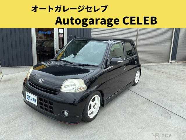 2009 Daihatsu Esse