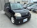 2009 Daihatsu Esse