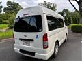 2017 Toyota Hiace Van