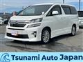 2011 Toyota Vellfire