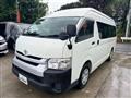 2017 Toyota Hiace Commuter