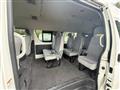 2017 Toyota Hiace Commuter