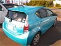 2012 Toyota AQUA