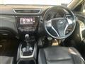 2014 Nissan X-Trail