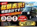 2012 Suzuki Every