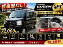 2012 Suzuki Every