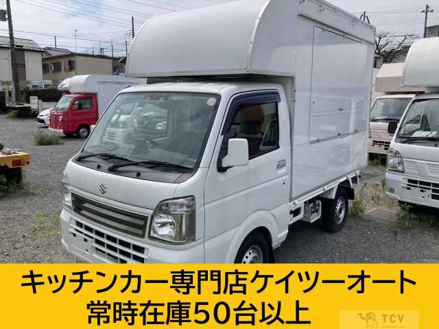 2020 Suzuki Carry Truck