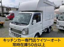 2020 Suzuki Carry Truck