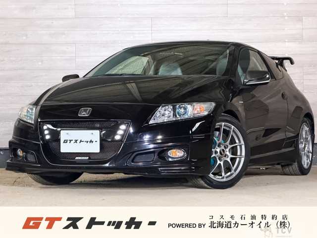 2011 Honda CR-Z