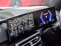 2023 BMW Alpina BMW Alpina Others