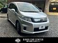 2013 Honda Freed