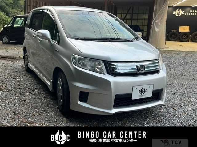 2013 Honda Freed