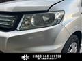 2013 Honda Freed