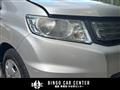 2013 Honda Freed