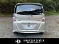 2013 Honda Freed