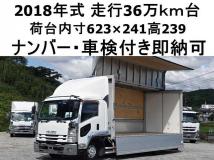 2018 Isuzu Isuzu Others