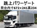 2017 Hino Hino Others