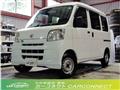 2016 Daihatsu Hijet Cargo
