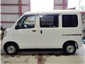 2016 Daihatsu Hijet Cargo