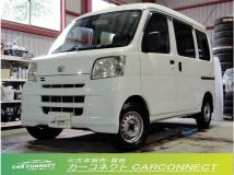 2016 Daihatsu Hijet Cargo