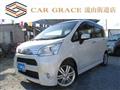 2011 Daihatsu Move Custom
