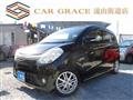 2011 Daihatsu Mira