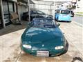 1996 Mazda Roadster