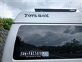 2005 Toyota Hiace Van