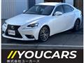 2014 Lexus IS