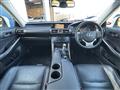 2014 Lexus IS