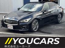 2015 Nissan Skyline