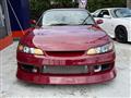 2001 Nissan Silvia