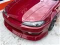 2001 Nissan Silvia