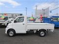 2022 Mazda Bongo Truck