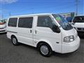 2020 Mazda Bongo Van
