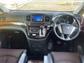 2013 Nissan Elgrand
