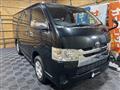 2019 Toyota Regiusace Van