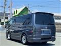 2008 Toyota Hiace Van