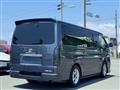 2008 Toyota Hiace Van
